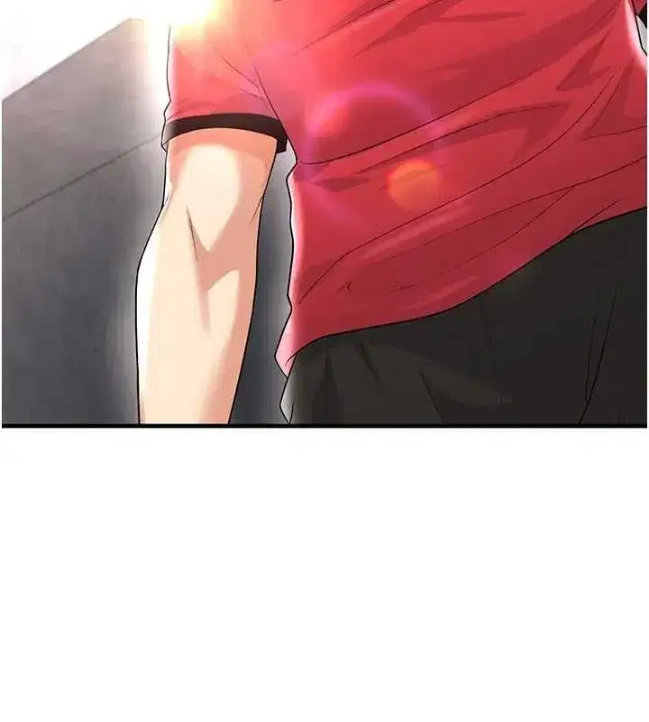 第17話-今天晚餐就是妳了!