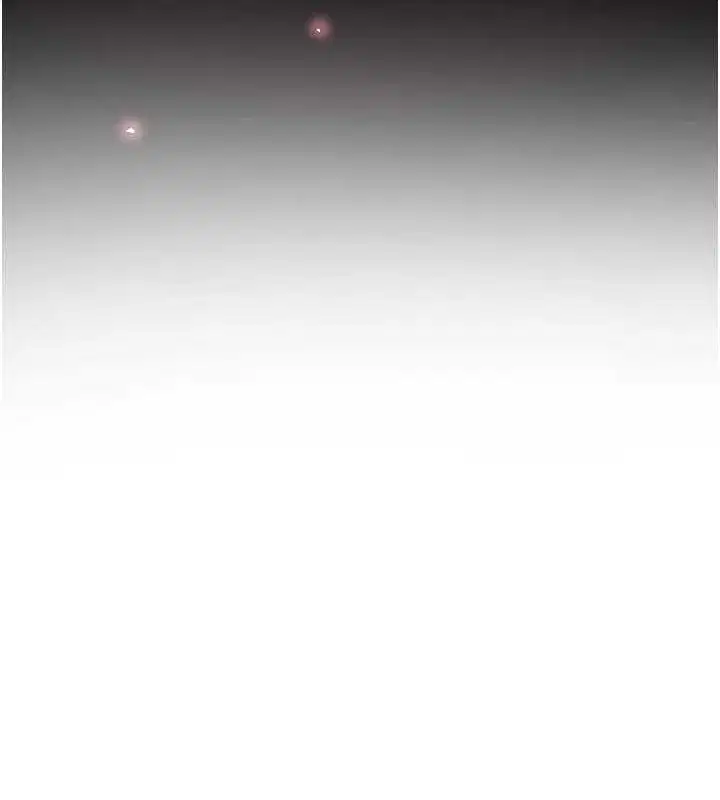 第17話-今天晚餐就是妳了!