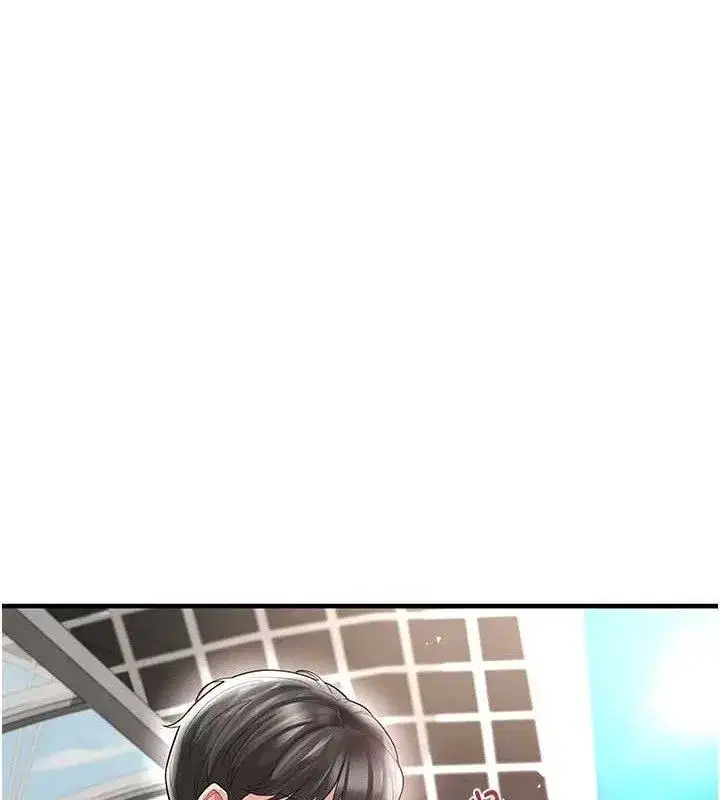 第17話-今天晚餐就是妳了!