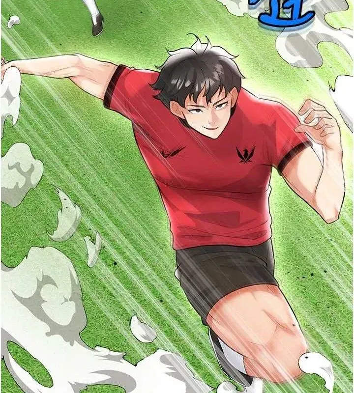 第17話-今天晚餐就是妳了!