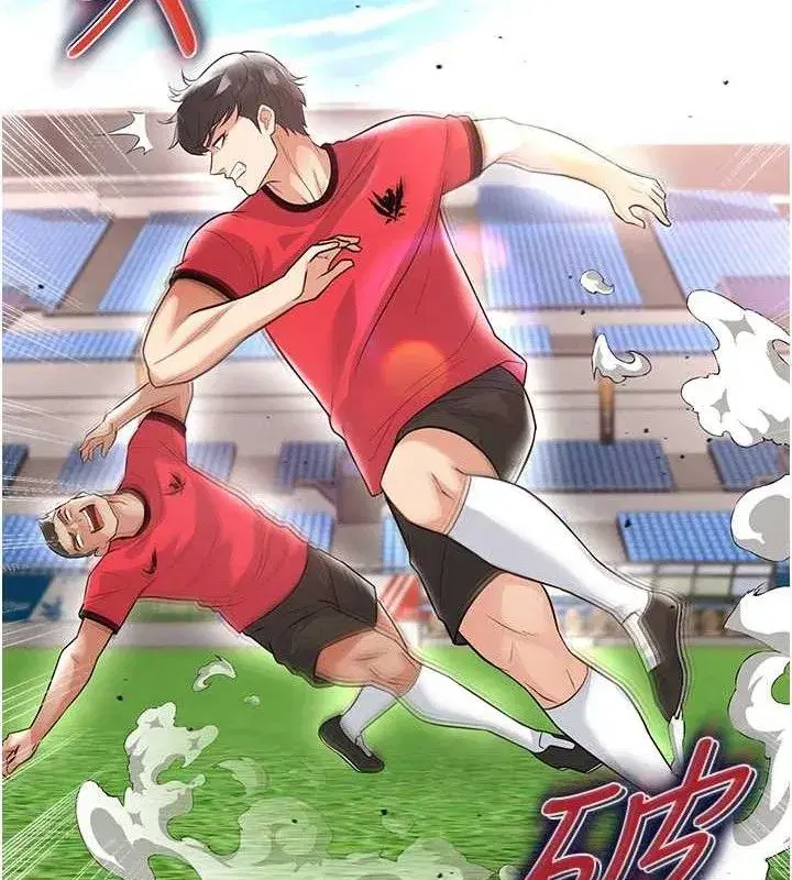 第17話-今天晚餐就是妳了!