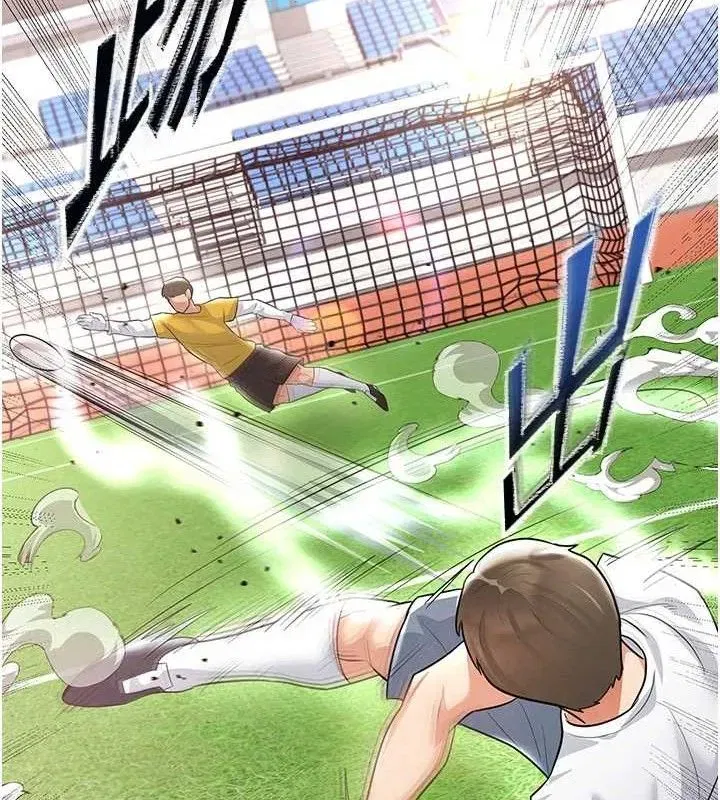 第17話-今天晚餐就是妳了!