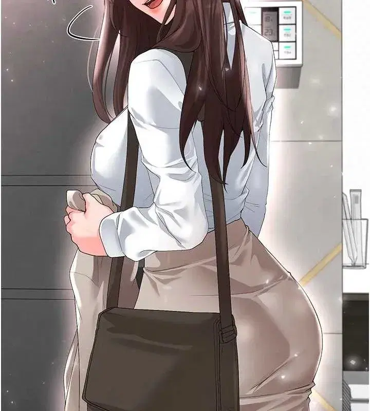 第17話-今天晚餐就是妳了!