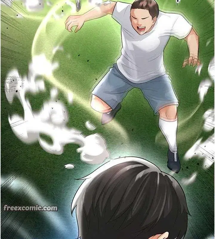 第17話-今天晚餐就是妳了!