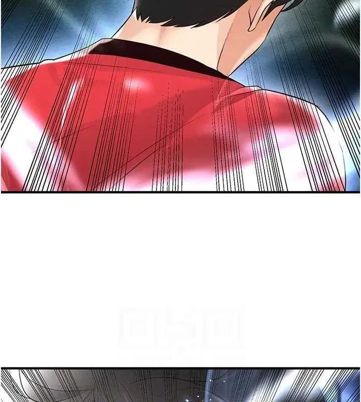 第17話-今天晚餐就是妳了!