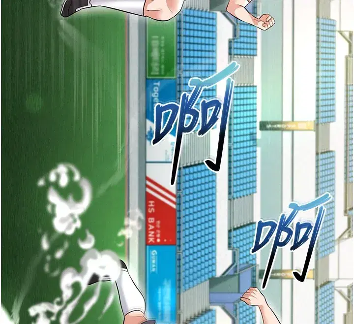 第18話-足球女直播主的理想情人