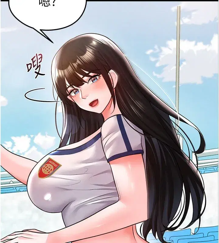 第18話-足球女直播主的理想情人