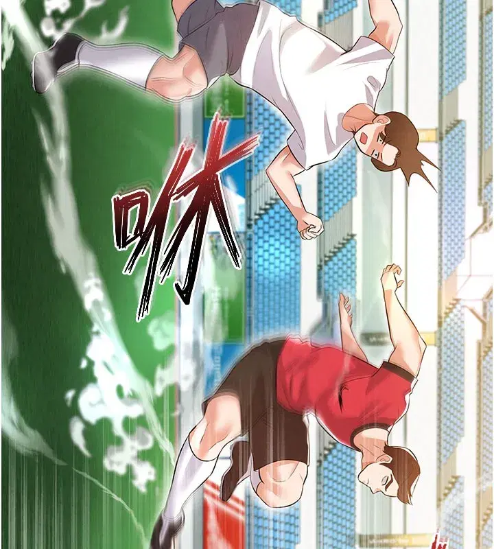 第18話-足球女直播主的理想情人