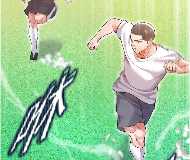 第18話-足球女直播主的理想情人