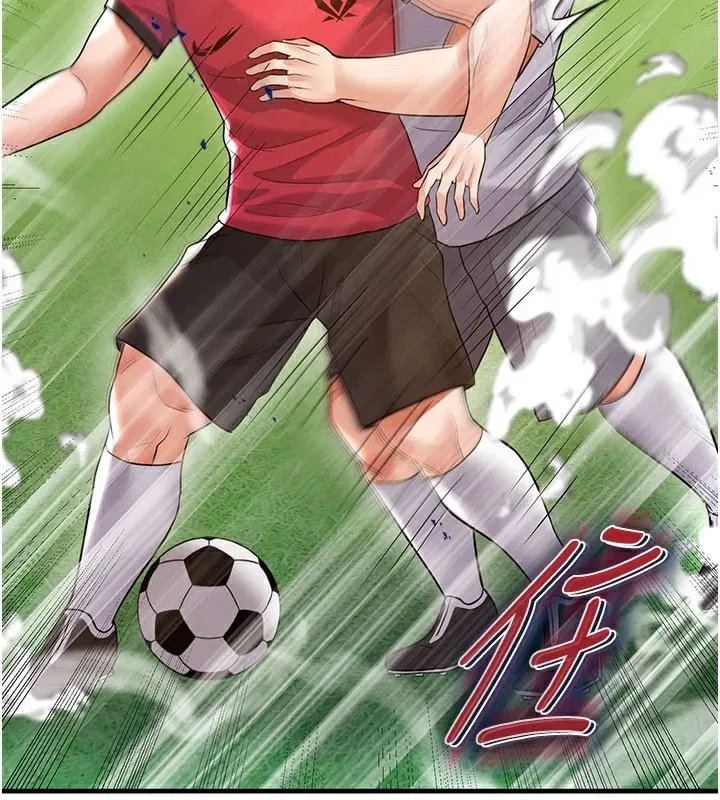 第18話-足球女直播主的理想情人