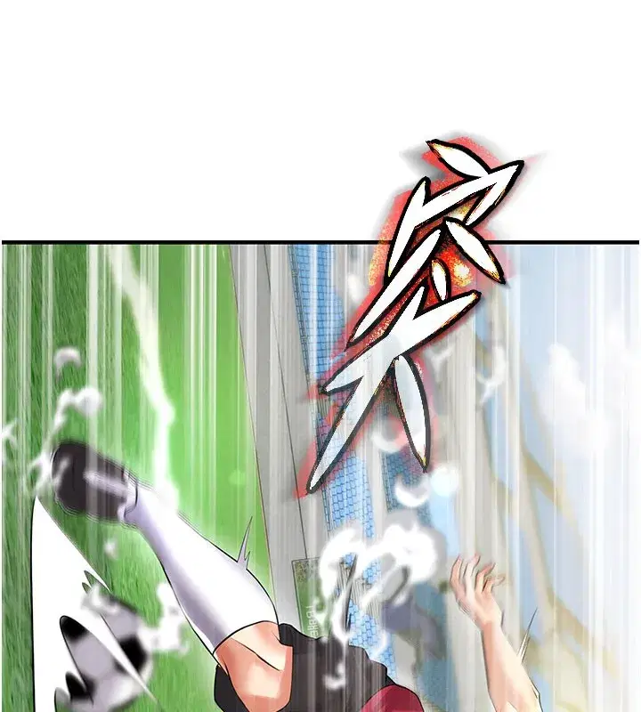 第18話-足球女直播主的理想情人