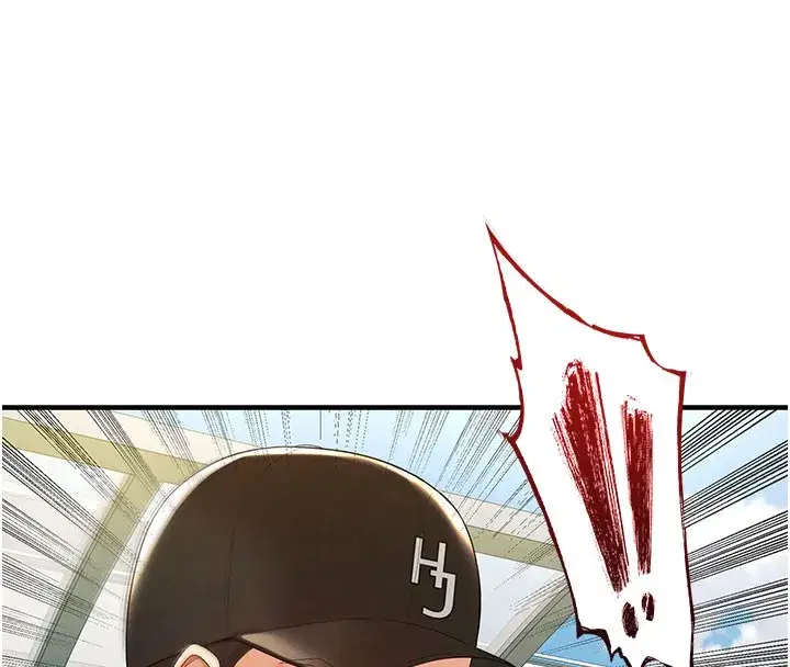 第18話-足球女直播主的理想情人