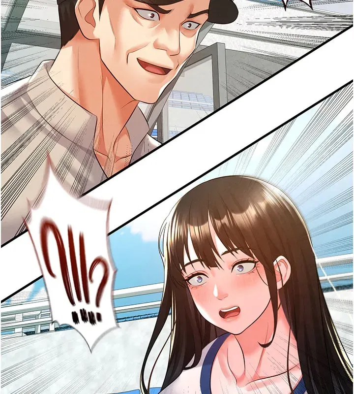 第18話-足球女直播主的理想情人