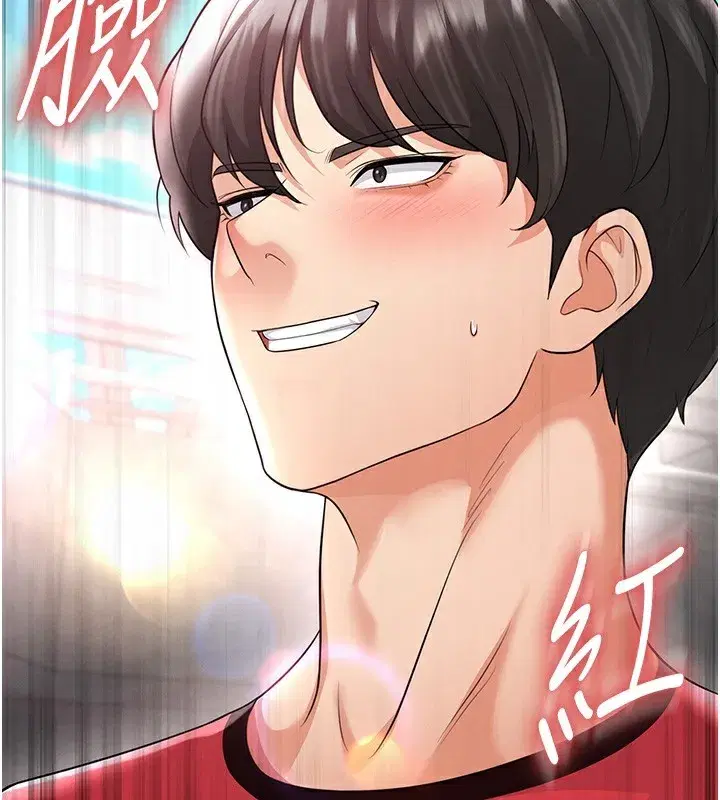 第18話-足球女直播主的理想情人