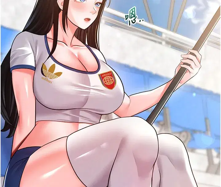 第18話-足球女直播主的理想情人