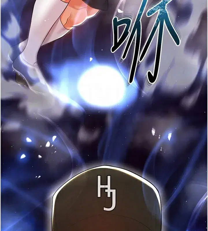 第18話-足球女直播主的理想情人