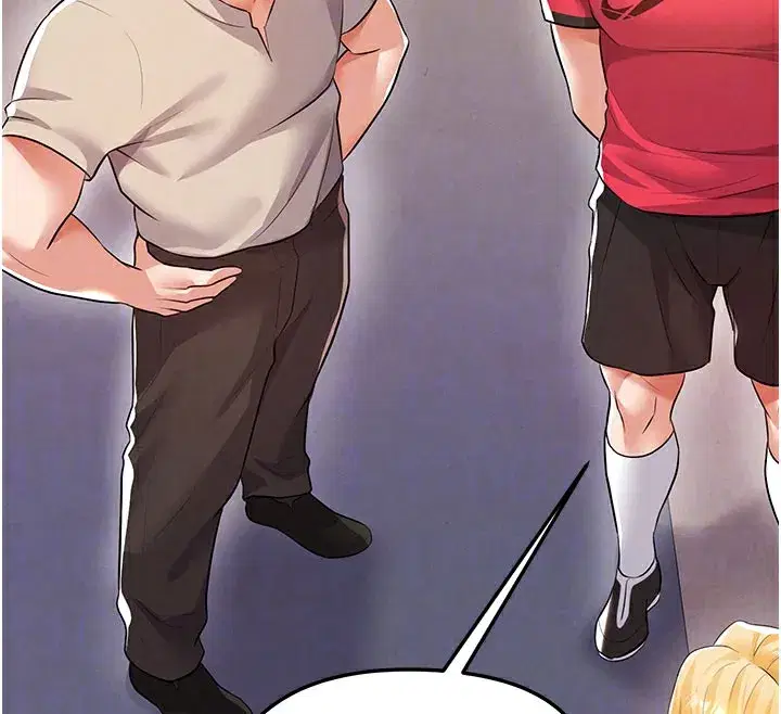 第18話-足球女直播主的理想情人