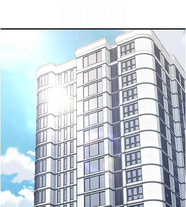 第19話-我想和你生一支足球隊♥