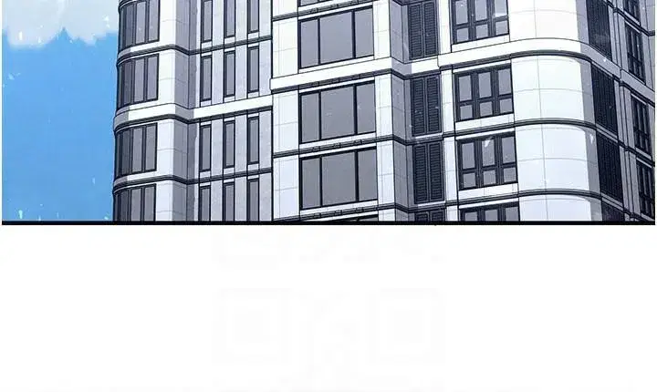 第19話-我想和你生一支足球隊♥