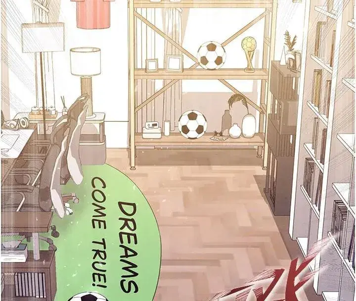 第19話-我想和你生一支足球隊♥