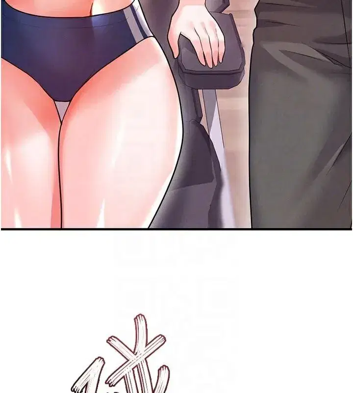 第19話-我想和你生一支足球隊♥