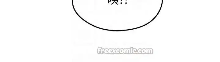 第19話-我想和你生一支足球隊♥