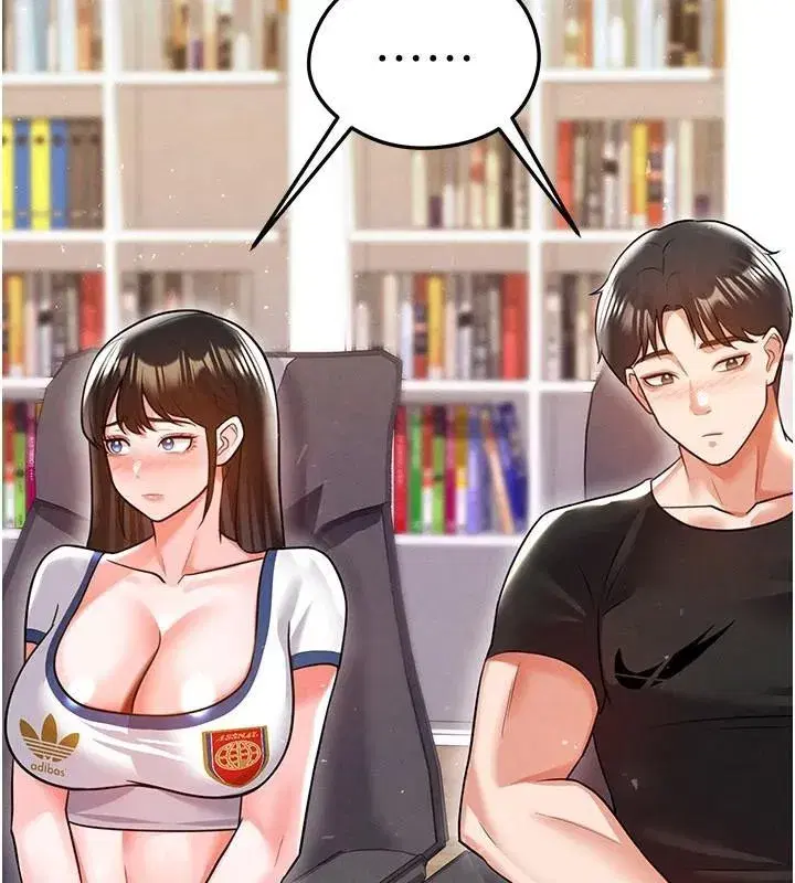 第19話-我想和你生一支足球隊♥