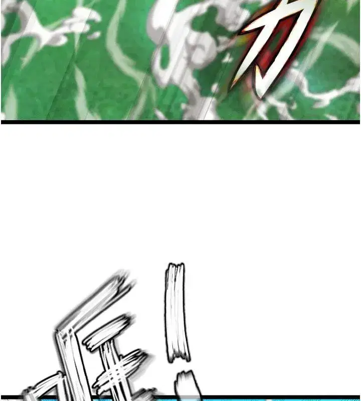 第19話-我想和你生一支足球隊♥