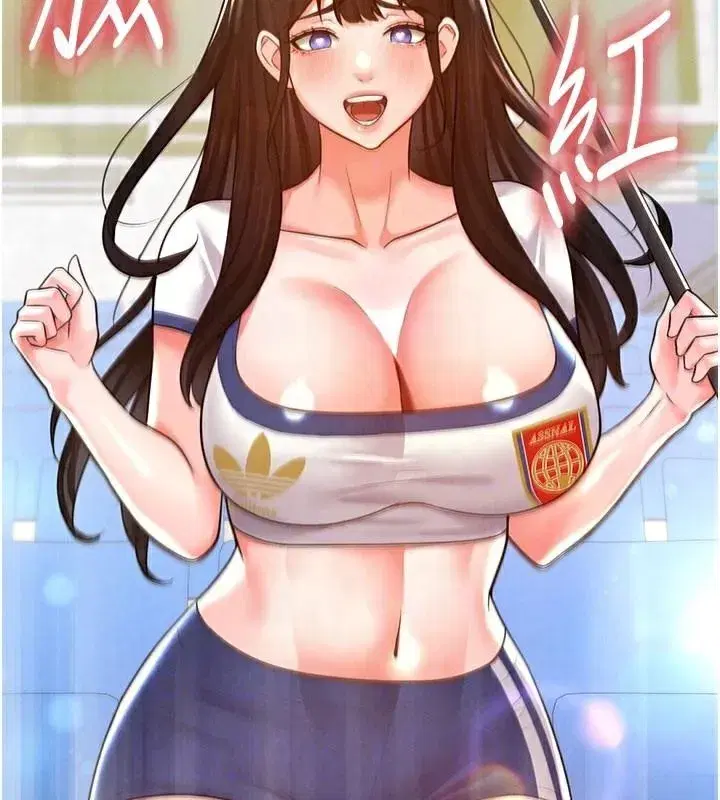 第19話-我想和你生一支足球隊♥