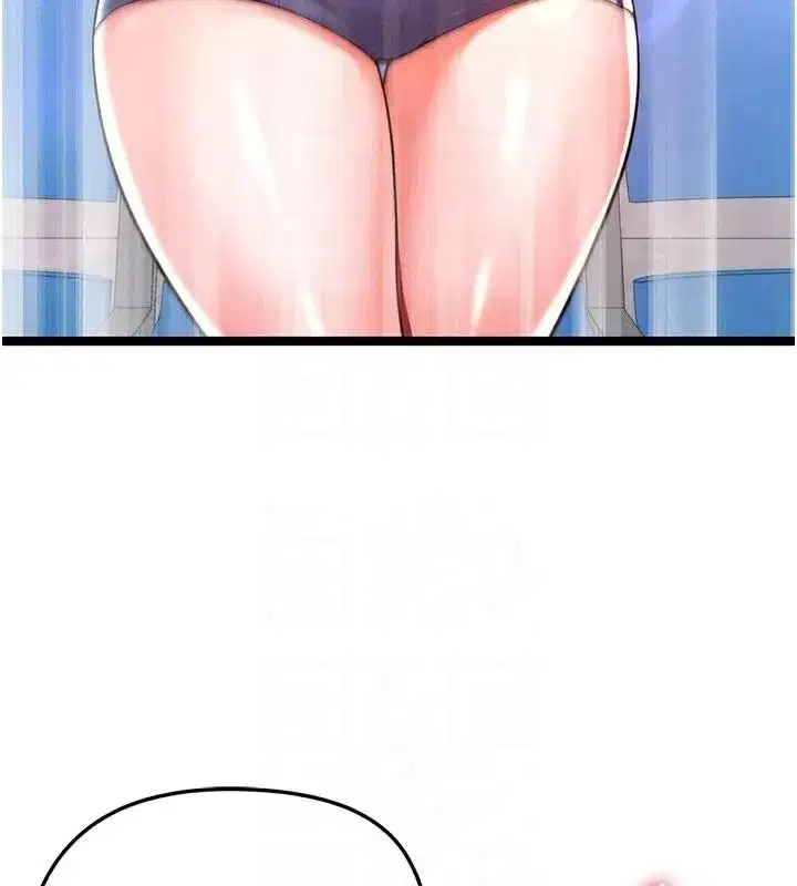 第19話-我想和你生一支足球隊♥