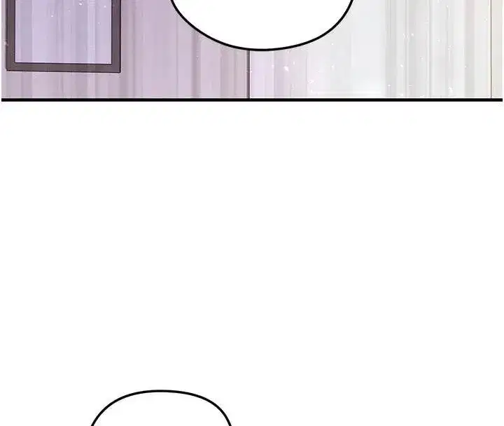 第19話-我想和你生一支足球隊♥