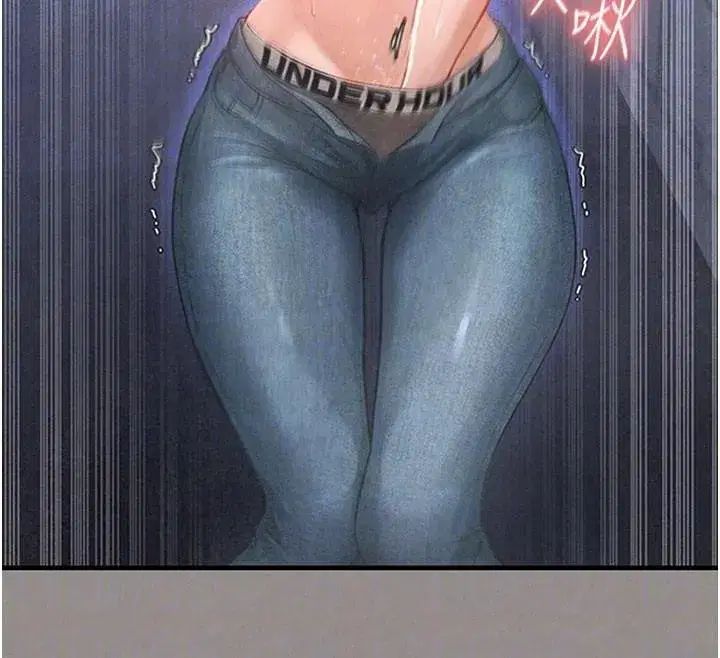 第19話-我想和你生一支足球隊♥