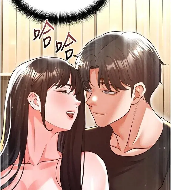 第19話-我想和你生一支足球隊♥