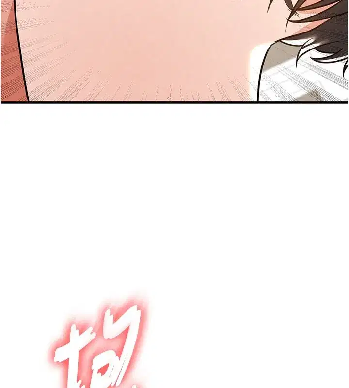 第20話-肉償救命之恩