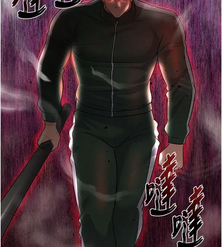 第20話-肉償救命之恩