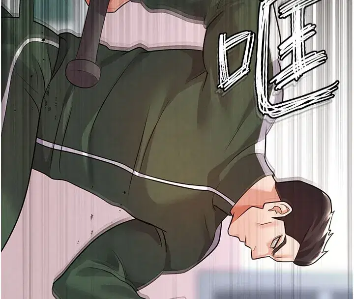 第20話-肉償救命之恩