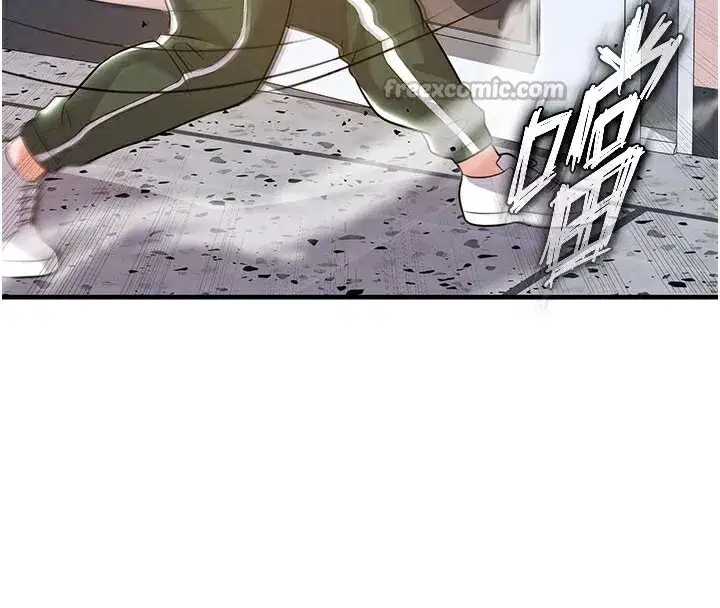 第20話-肉償救命之恩