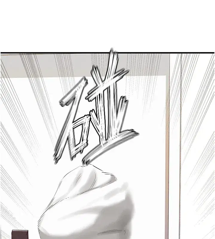 第20話-肉償救命之恩