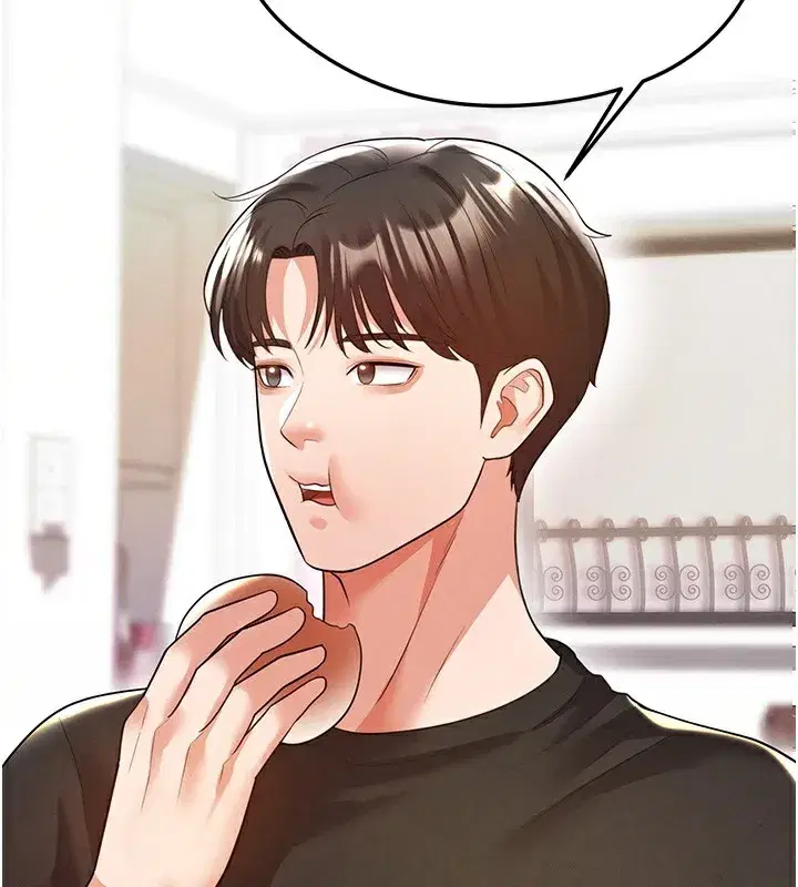 第21話-暗中觀察的女狂粉