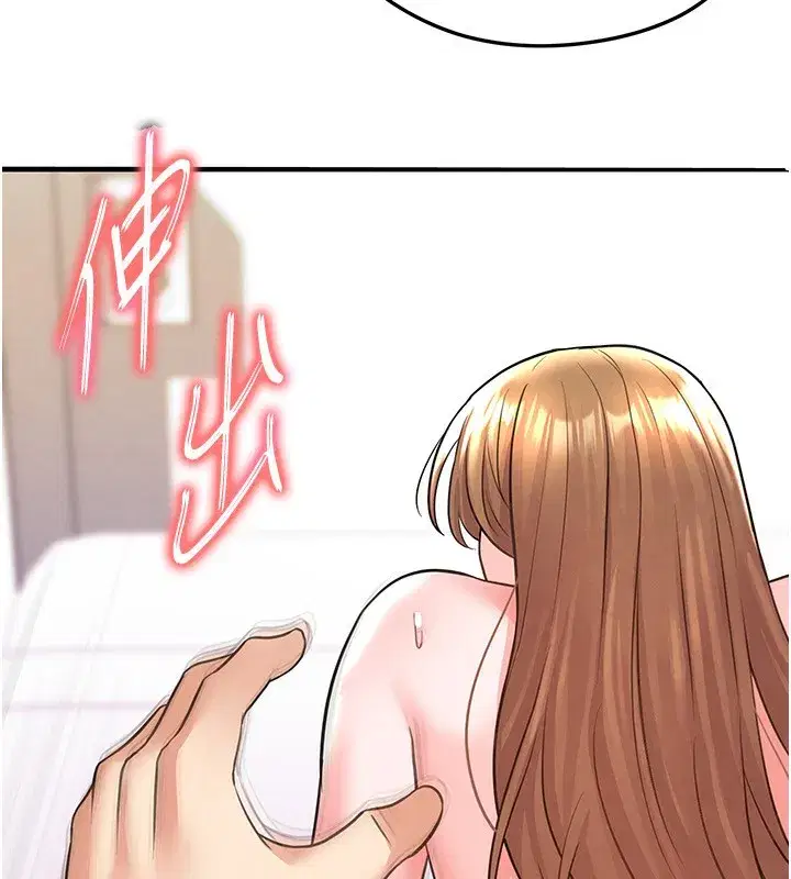 第22話-被巨根操到失神的感覺