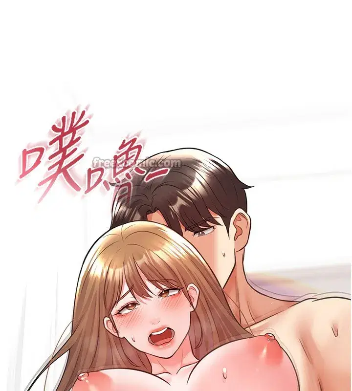 第22話-被巨根操到失神的感覺