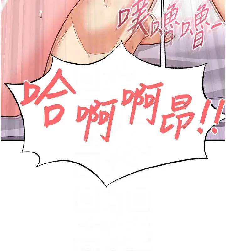 第22話-被巨根操到失神的感覺