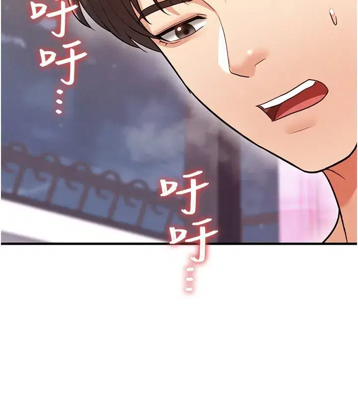 第22話-被巨根操到失神的感覺