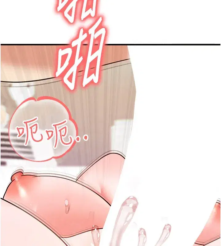 第22話-被巨根操到失神的感覺