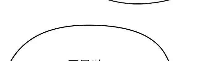 第22話-被巨根操到失神的感覺