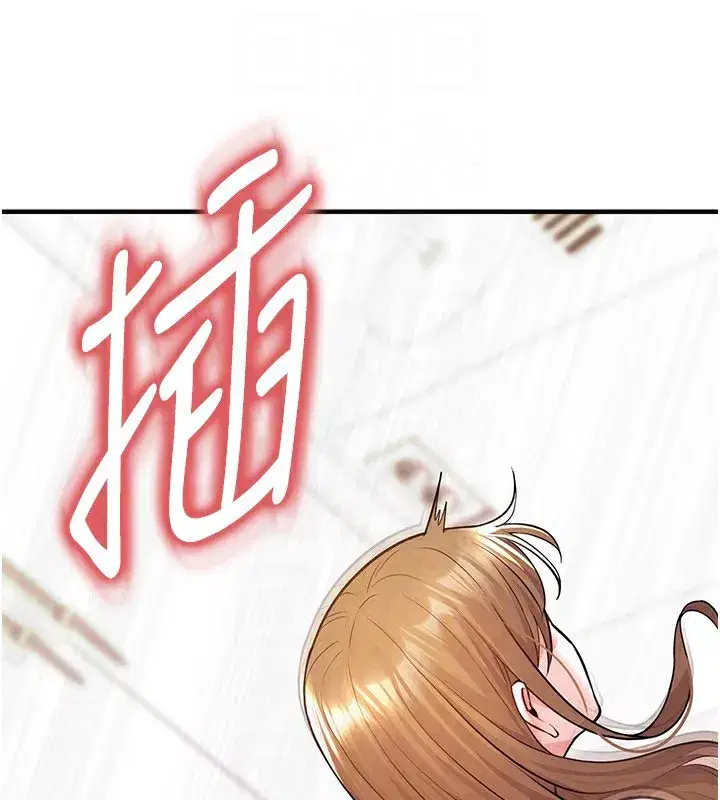 第22話-被巨根操到失神的感覺