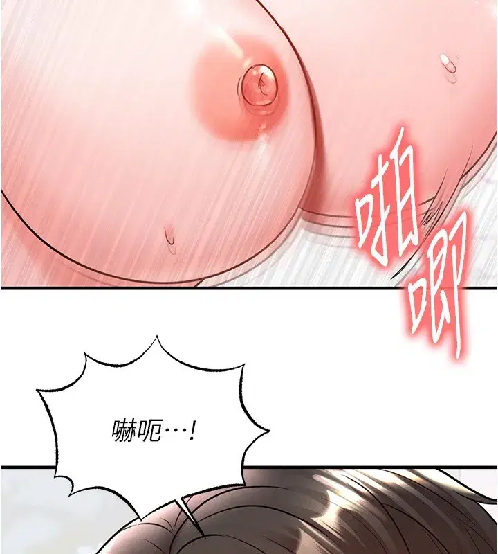 第22話-被巨根操到失神的感覺