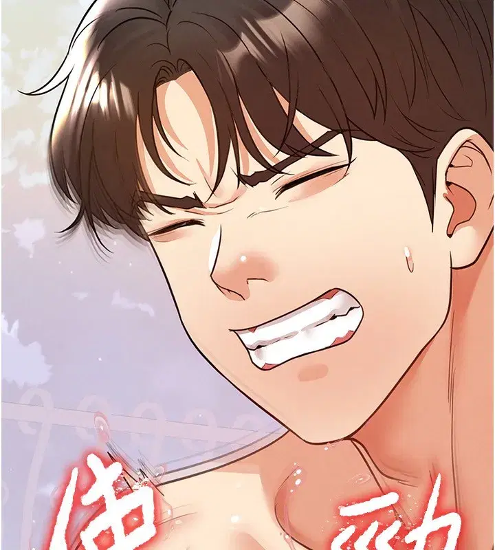 第22話-被巨根操到失神的感覺