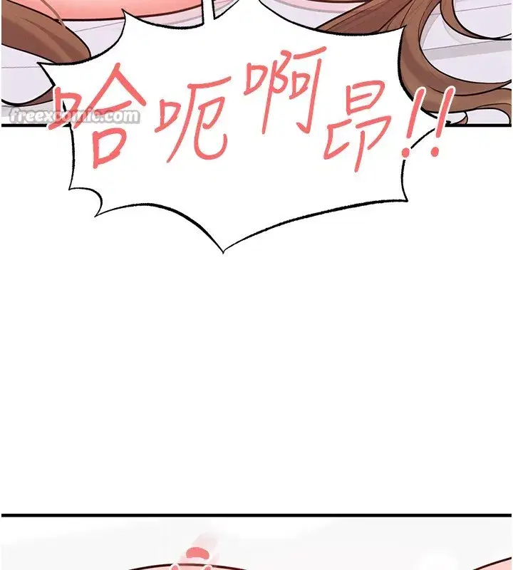 第22話-被巨根操到失神的感覺