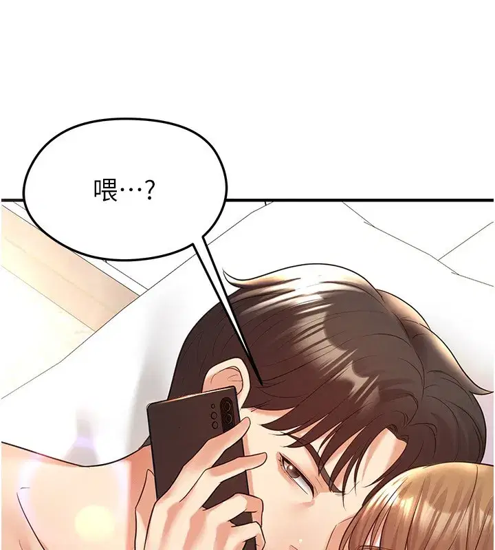 第22話-被巨根操到失神的感覺